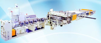 塑料格子板機械,青島金福樂塑機專業生產領軍廠家20規格型號及價格 板材生產線 管材生產線 型材生產線 塑料中空板 管材