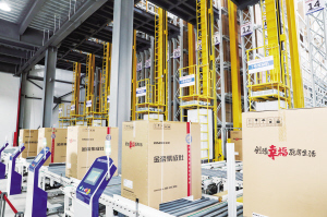 數(shù)字化轉(zhuǎn)型驅(qū)動產(chǎn)業(yè)升級 紹興市領(lǐng)導(dǎo)連續(xù)考察十二個十億級信息系統(tǒng)集成項目